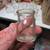 84 Duraglas Restaurant Glass Milk Creamers in Box Never Used 40s 50s 3 thumbnail