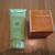 Ole Henriksen Pure Perfection Cream /M.Asam Body Lotion Grapeseed Oil 1 thumbnail
