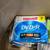 Free CD ROM blank discs from the early 2000s: Still work! 5 thumbnail