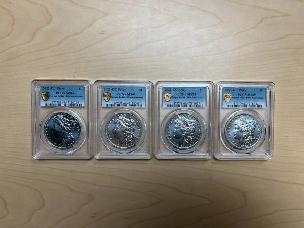 2021 Morgan Silver Dollar CC Privy PCGS MS69 100th Anniversary 1