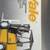 Yale Forklift Truck 1/25 scale NIB 2 thumbnail