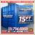 20 40 ft Cargo Container Storage Reefer Shipping Shed Sheds Containers 22 thumbnail