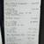 2004 GMC Sierra 1500 1500 (1/2 Ton) **us9.com** 22 thumbnail