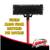 13.5 in. High Power XL HD Floor Scrub Brush w/Swiveling Head & Steel H 3 thumbnail