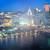 Ikea KLAMBY Picture, Pittsburgh Skyline, 55x39 ¼ " 2 thumbnail