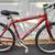 Giant Yukon Aluminum Mountain Bike 1 thumbnail