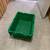 Free Storage Container 2 thumbnail