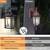 NEW 2 Pack Motion Sensor Outdoor Lights, Dusk to Dawn 6 thumbnail
