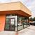 Retail | Office For Lease El Camino Real at Bowers  Avenue 24 thumbnail