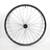 RaceFace Next SL 29" Carbon Mountain Bike Wheelset - Microspline - NEW 2 thumbnail