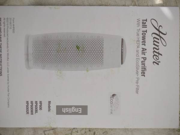 (NEW) Hunter Air Purifier  ONLY 1