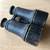 JH Steward Limited $The Duke$ Binoculars Circa 1866-1893 3 thumbnail