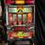 Slot machine 1 thumbnail