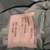 Womens XS teal rain jacket and pants 2 piece rain suit 11 thumbnail