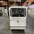 Electric Beer Cart 8 thumbnail