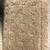 PATTERNED CARPET @ 1/2 PRICE OR LESS 3 thumbnail