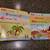 Lot 51. Kids'/Toddler/Board Books. Lot of 5. Noah, God Made, Letters 12 thumbnail