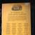 Vintage The Presidents' Own White House Cookbook (1972, HC Washington 2 thumbnail