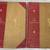 The Three Musketeers 1894 Illustrated Limited Edition 1 thumbnail