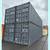 Used 40’ Shipping Container Cargo Storage Conex Containers For Sale 17 thumbnail