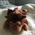 Mongo Plush Monkey, Russ Berrie & Co. 1 thumbnail