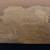 Chinese Bamboo Wrist Rest 3 thumbnail