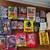 Estate Sale Coins, Collectibles, Silver, Vinyl , Sports cards + more ! 1 thumbnail