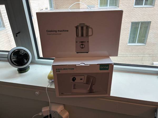 4K Projector with WiFi and Bluetooth 1