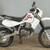 2025 Honda XR650L Available Now! 3 thumbnail