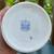 Scenic Royal Bayreuth Priv. 1794 Creamer Pitcher 3 thumbnail