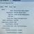 Lenovo Thinkpad X260 Core i5-6300u 8GB 256GB SSD Windows 11 PRO 4 thumbnail
