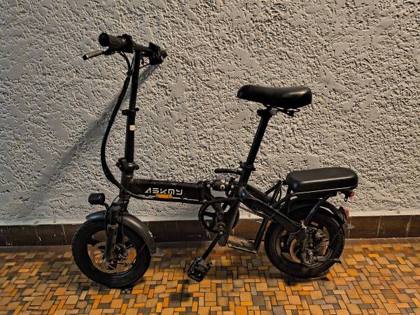 Small 14 Wheels Unisex Folding Frame Electric Motor Bike Bicycle Ebike 1