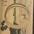 1901 Oriental Series -  Japan and China #29/160 6 thumbnail