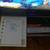26" Westinghouse Widescreen TV DVD Combo 3 thumbnail