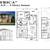 HOUSE PLANS (BLUE  PRINTS FOR SALE 10 thumbnail