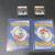 🎮 Nintendo DS Games Bundle (Devilish)+ 2 Mystery Pokémon Cards 1 thumbnail