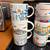 Starbucks You Are Here Mugs Collection (15 Mugs) 2 thumbnail