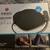 Homedics Body Flex Mini Stretch Mat w/ Heat 1 thumbnail