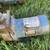 Six water pumps 5 thumbnail