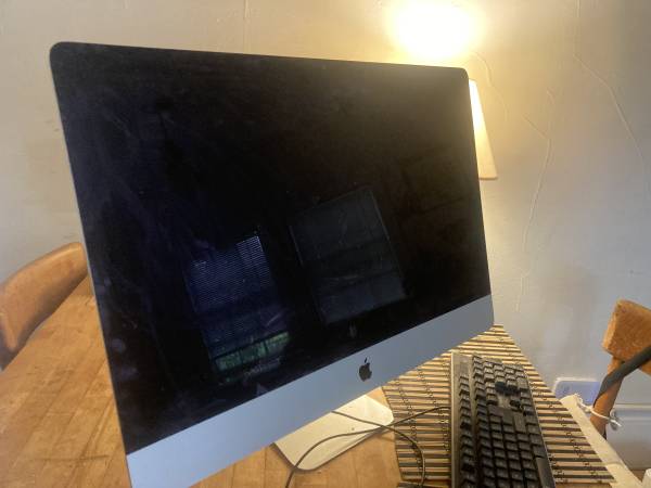 2015 Mac Desktop Computer | 17 Inch 1