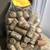 Used Bag of Corks for Crafts 1 thumbnail
