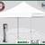 10x10ft Patio Pop Up Canopy Tent - White 1 thumbnail