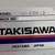 Takisawa TCN-2100 L3 CNC Turning Center – 2016 Lathe #112870 7 thumbnail