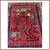 9ft 6in X 11ft 3in Persian Omar Khayyam Area Rug 6 thumbnail