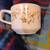 ALL 12 sets for $25:   Teacup and Saucer Sets 4 thumbnail