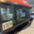 2023 Kubota RTV 4 thumbnail