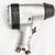 1/2in Air Impact Wrench 1 thumbnail