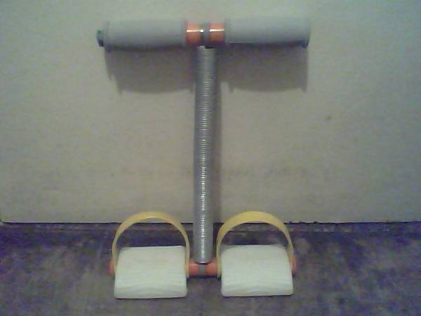 ROWING EXERCISER 1