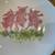 Tiffany & Co. Dancing Pigs 3-Piece Dining Set - Plate Bowl Mug 7 thumbnail
