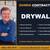 Licensed Contractor for Drywall Installation & Repair, Texture, Finish 1 thumbnail